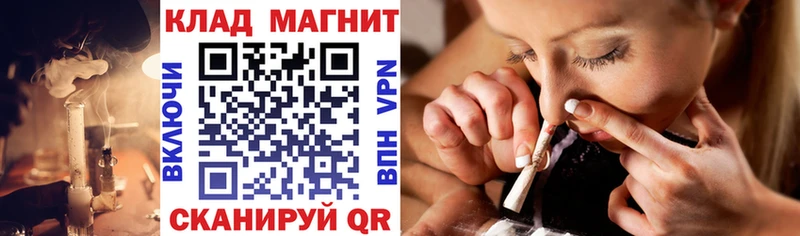 Магазин наркотиков Пудож ОМГ ОМГ сайт Кетамин АМФ ГАШ Конопля Мефедрон A-PVP КОКАИН