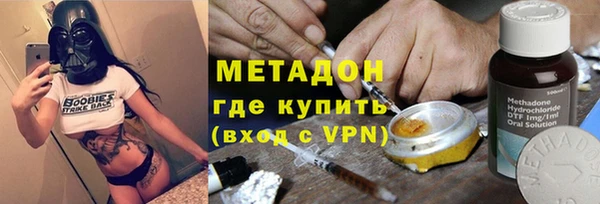 мет Карпинск