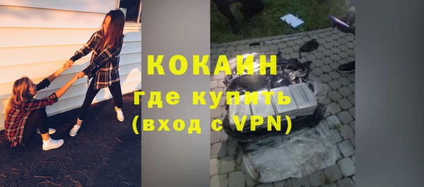 гидропоника Киреевск