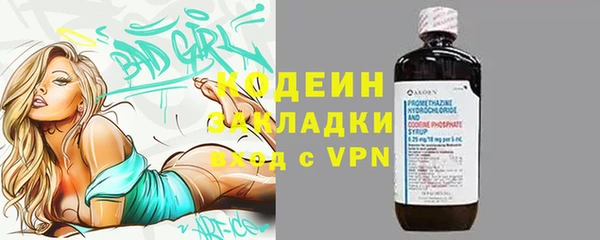 гидропоника Киреевск