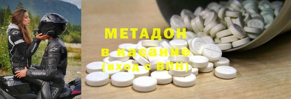 гидропоника Киреевск