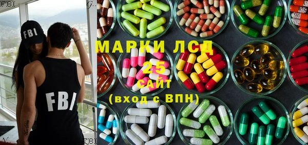 трава Киренск