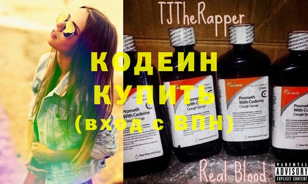 трава Киренск