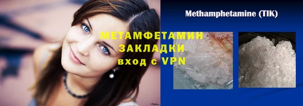 гидропоника Киреевск