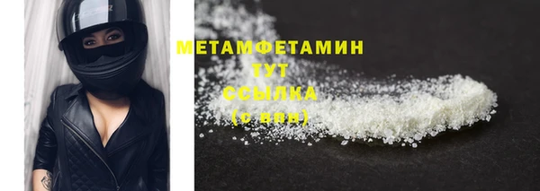 гидропоника Киреевск