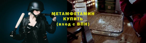 трава Киренск