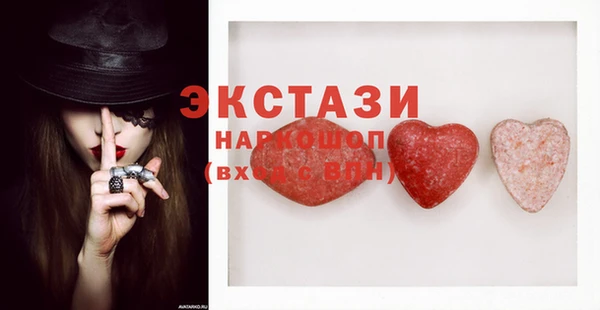 трава Киренск