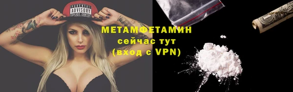 трава Киренск