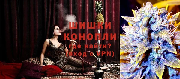 меф VHQ Кинешма