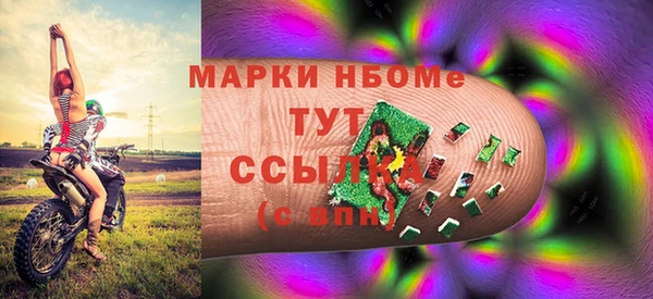 гидропоника Киреевск