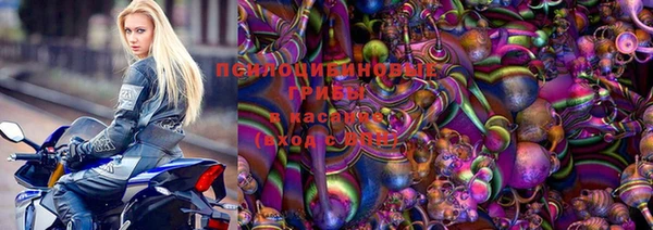 гидропоника Киреевск