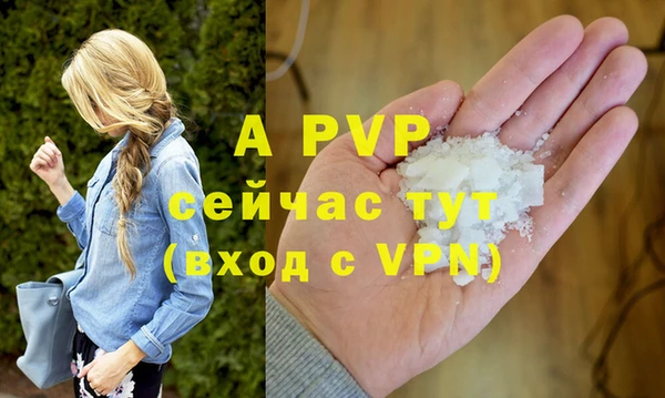 гидропоника Киреевск