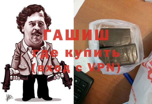 трава Киренск