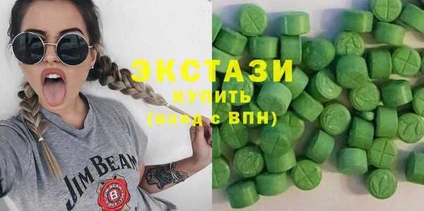 меф VHQ Кинешма