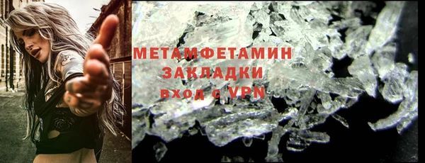 трава Киренск