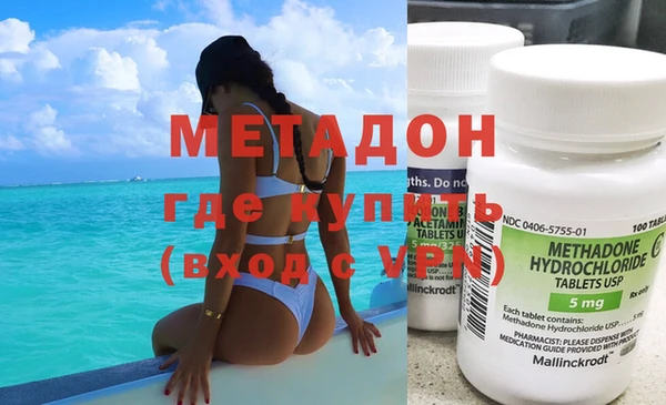 трава Киренск