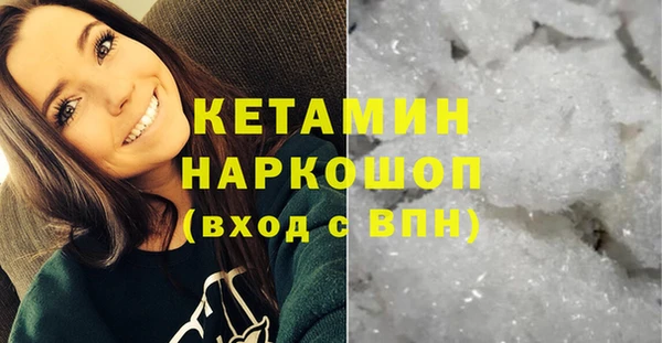 гидропоника Киреевск