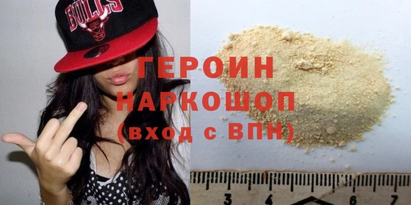 меф VHQ Кинешма