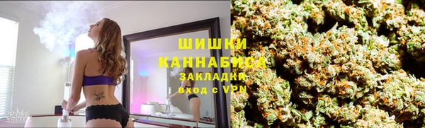 гидропоника Киреевск