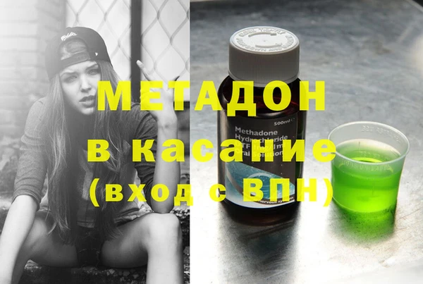 гидропоника Киреевск