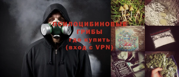 меф VHQ Кинешма