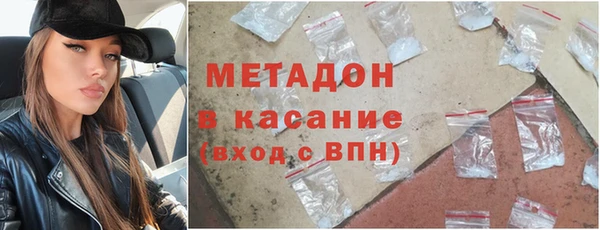 соль ск Кодинск
