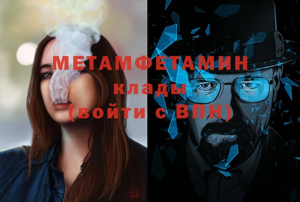 гидропоника Киреевск