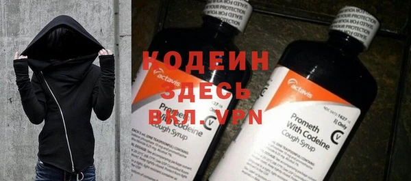 МДМА Козельск