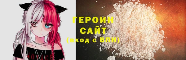 гидропоника Киреевск