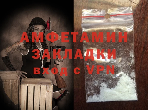 гидропоника Киреевск