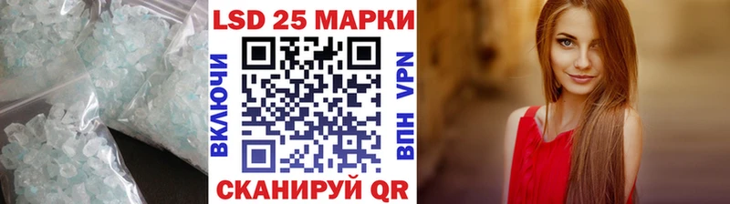 Лсд 25 экстази ecstasy  закладки  Пудож 
