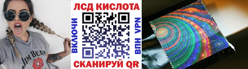 гидра tor Пудож Марки NBOMe 1500мкг