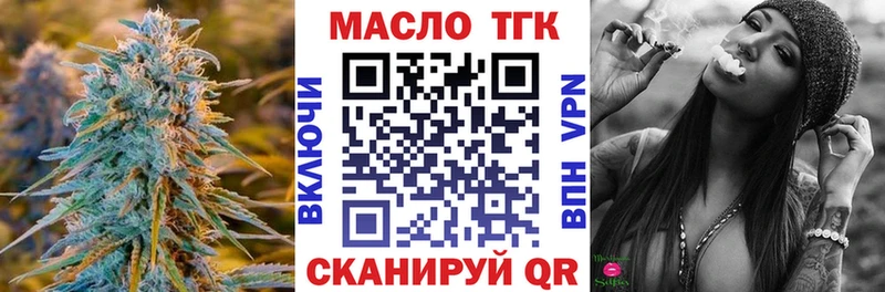 гидра онион  Пудож  Дистиллят ТГК жижа 